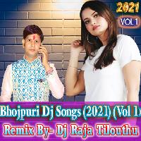 Chit Badli (Shilpi Raj) Dj Raja Tilouthu